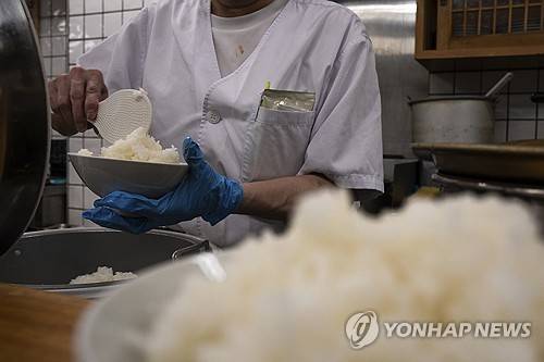 일본 식당 [AP 연합뉴스 자료사진. 재판매 및 DB 금지]