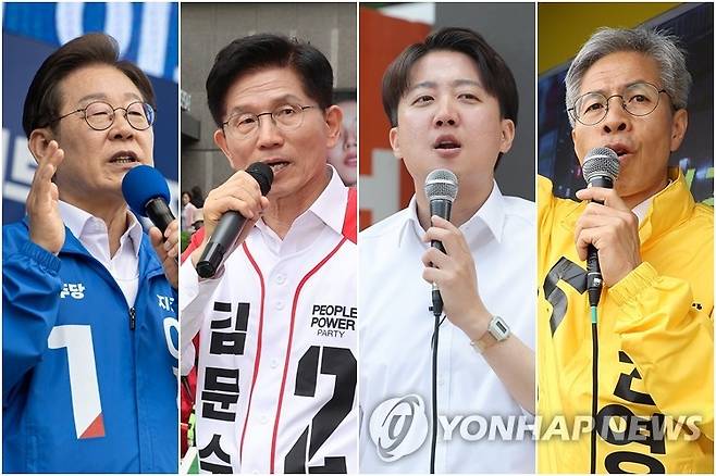 이재명, 김문수, 이준석, 권영국 후보 유세 펼치는 이재명(왼쪽부터), 김문수, 이준석, 권영국 후보 [연합뉴스 자료사진]