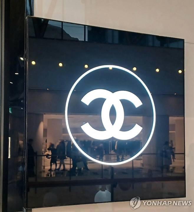 샤넬 [촬영 안 철 수] 2024.11.30, 여의도 IFC몰