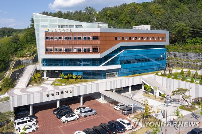 강원도체육회 [강원도체육회 제공.재판매 및 DB 금지]