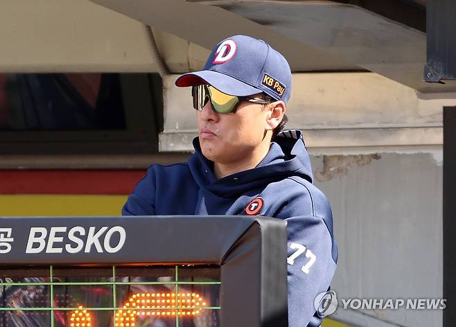 두산 이승엽 감독 [연합뉴스 자료사진]