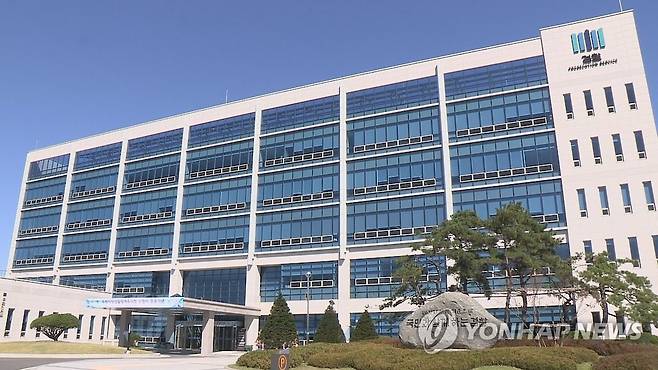 수원지검 여주지청 [연합뉴스TV 제공. 재판매 및 DB 금지]