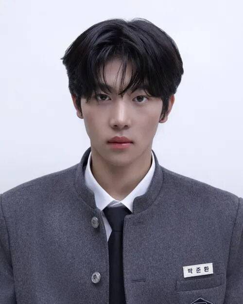 스타쉽엔터