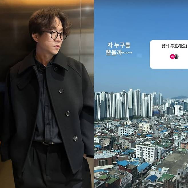 사진=박성광 SNS