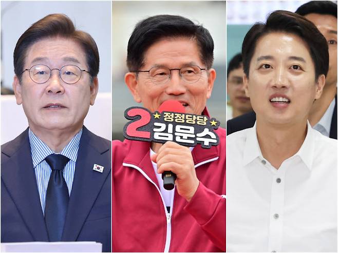 더불어민주당 이재명, 국민의힘 김문수, 개혁신당 이준석 대선 후보가 대선 전날인 2일 마지막 유세를 하고 있다. (사진=연합뉴스)