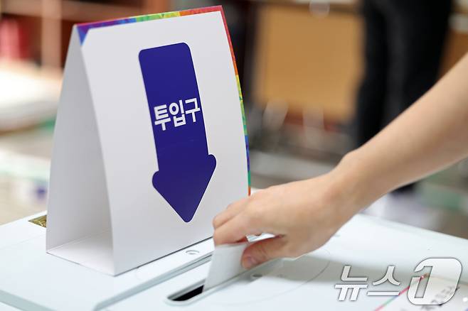 제21대 대통령선거 본투표 자료사진. ⓒ News1