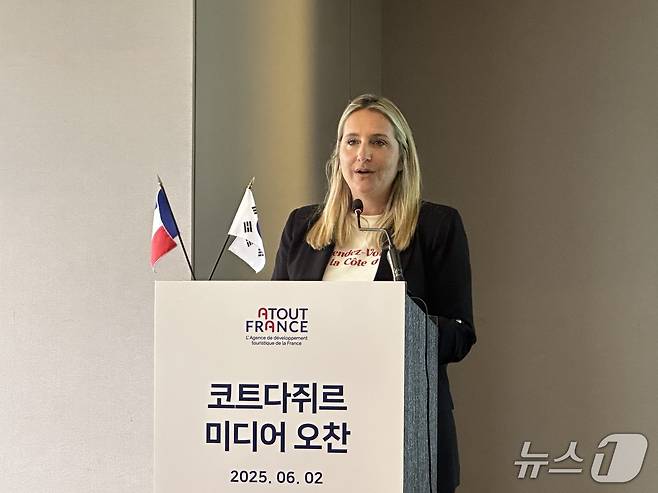 알렉상드라 보르키오 퐁탱프 코트다쥐르관광청장ⓒ News1  윤슬빈 기자