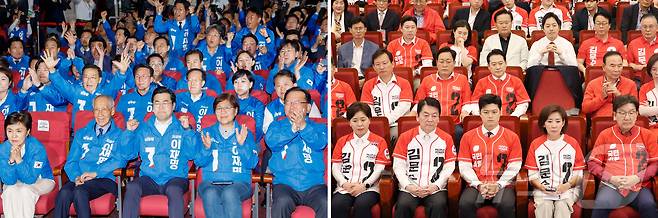 3일 오후 서울 여의도 국회 의원회관과 국회 도서관에 각각 마련된 더불어민주당과 국민의힘 제21대 대통령선거 개표상황실에서 양당 선거대책위원장 등 당직자들이 출구조사 결과를 지켜보고 있다. 2025.6.3/뉴스1 ⓒ News1 이광호 기자,이재명 기자