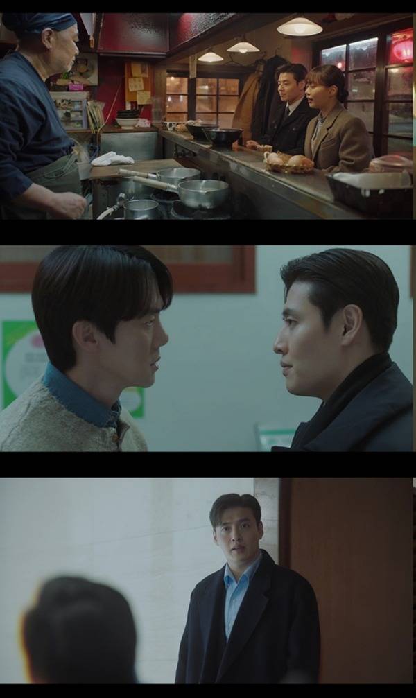 ⓒ지니&nbsp;TV '당신의 맛'