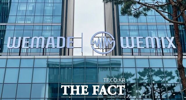 위믹스는 전날부터 국내 4개 거래소에서 거래가 중단됐다. 사용자들은 다음 달 2일까지 보유 자산을 출금할 수 있다. /조소현 기자