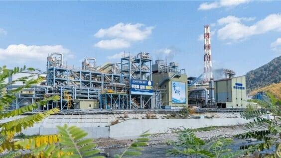 영풍 석포제련소 (사진=뉴시스)