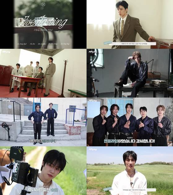 엔플라잉, 2집 촬영 현장 비하인드 공개... ‘높은 완성도’ (제공: FNC)