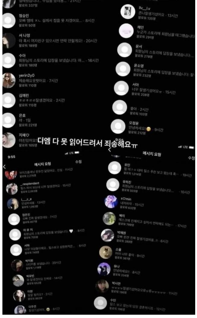 0490f719b68269f220b5c6b011f11a398de896e85d23b7b19c