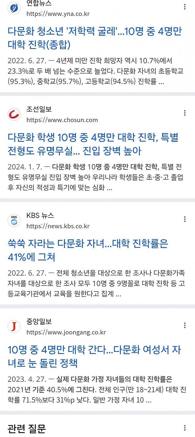 28b9d932da836ff236e78ee541887c68724602682505d9dee53d561194e496d8d986