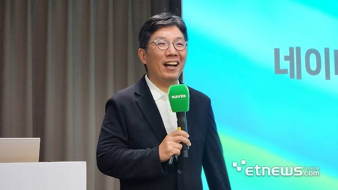김유원 네이버클라우드 대표가 23일 열린 기자간담회에서 발언하고 있다. [사진= 류태웅 기자]