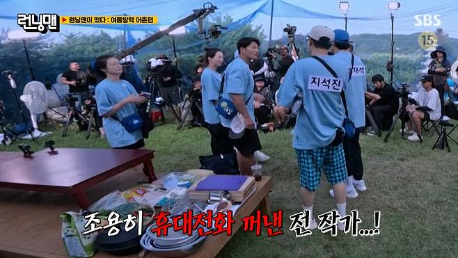 img/23/08/20/18a134b2579175cc.png 어제자 런닝맨에서 유부남들 소름돋게 한 전소민 근황 ㄷㄷㄷ...JPG 런닝맨에서 유부남들 소름돋게 한 전소민 ㄷㄷㄷ...JPG