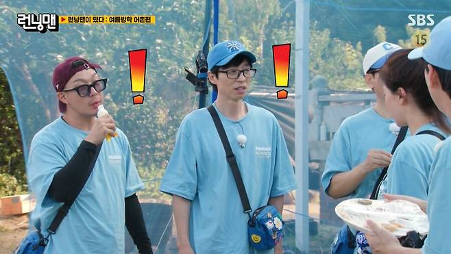 img/23/08/20/18a134b2579175cc.png 어제자 런닝맨에서 유부남들 소름돋게 한 전소민 근황 ㄷㄷㄷ...JPG 런닝맨에서 유부남들 소름돋게 한 전소민 ㄷㄷㄷ...JPG