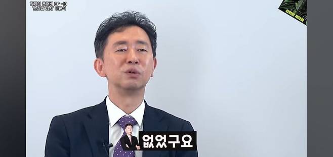 11.jpg 스타 승부주작 수사한 검사의 진실 스타 승부주작 수사한 검사의 진실