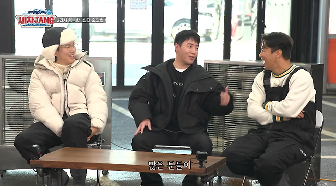 남들 결혼식 축의금 5~10만원 받을때, 22만원 받는 다는 홍진호