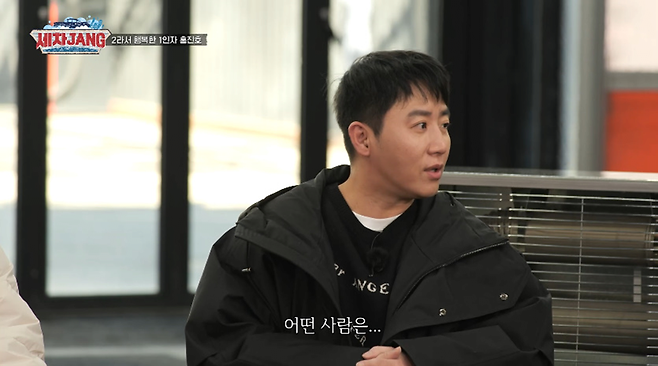 남들 결혼식 축의금 5~10만원 받을때, 22만원 받는 다는 홍진호