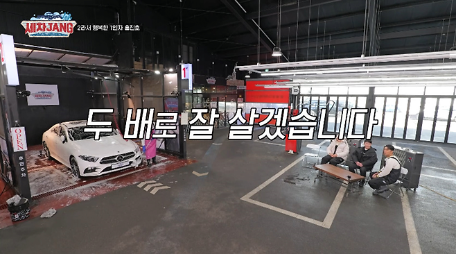 남들 결혼식 축의금 5~10만원 받을때, 22만원 받는 다는 홍진호