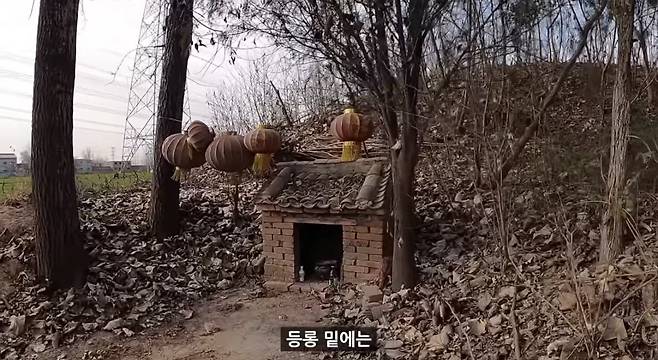 실제 여포 무덤에 찾아가본 유튜버
