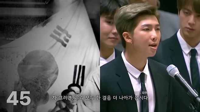 사진출처=MBC ‘선택2025’