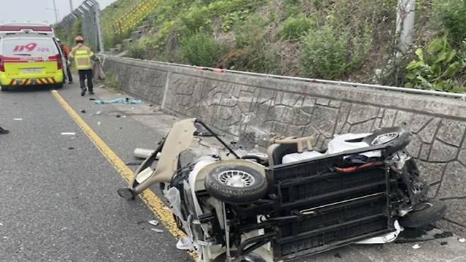 [사진 제공: 울산소방]