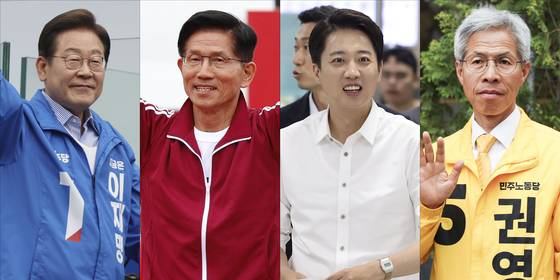 제21대 대통령 선거를 하루 앞둔 2일 이재명 더불어민주당 대선후보와 김문수 국민의힘 대선후보, 이준석 개혁신당 대선후보, 권영국 민주노동당 대선후보가 지지를 호소하고 있다. 뉴시스