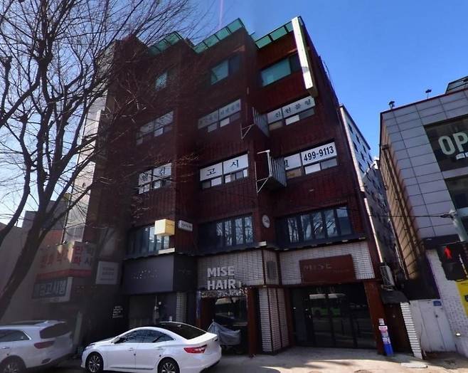 2021년 1월 건물 전경(네이버 거리뷰)