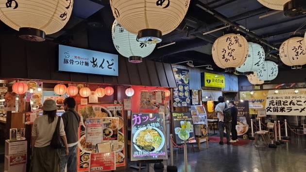 후쿠오카의 유명 라면점이 모여있는 캐널시티 라면 박물관. / JAPAN NOW