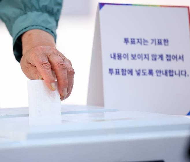 기사의 이해를 돕기 위한 이미지. 기사 내용과 직접 관련이 없습니다. 연합뉴스