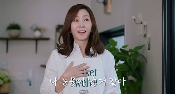1일 김남주 개인 유튜브 채널에는 ‘이명화 아니고 랄랄이 왔습니다. 김남주 최애 영접!’이라는 제목의 영상이 업로드됐다. 사진=유튜브 캡처