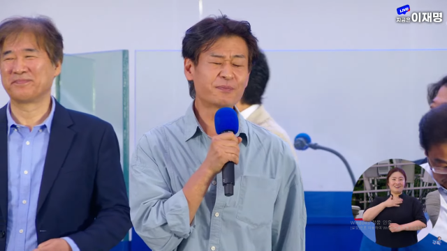 배우 박혁권 / 이재명 유튜브