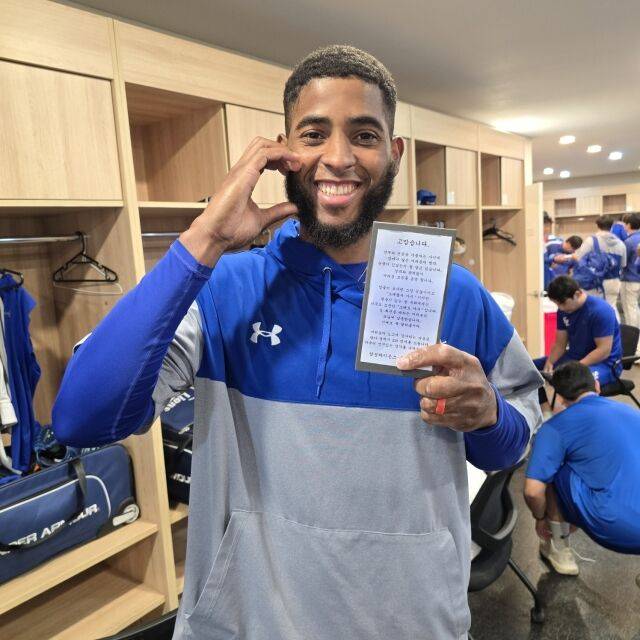 삼성 라이온즈 르윈 디아즈./삼성 라이온즈