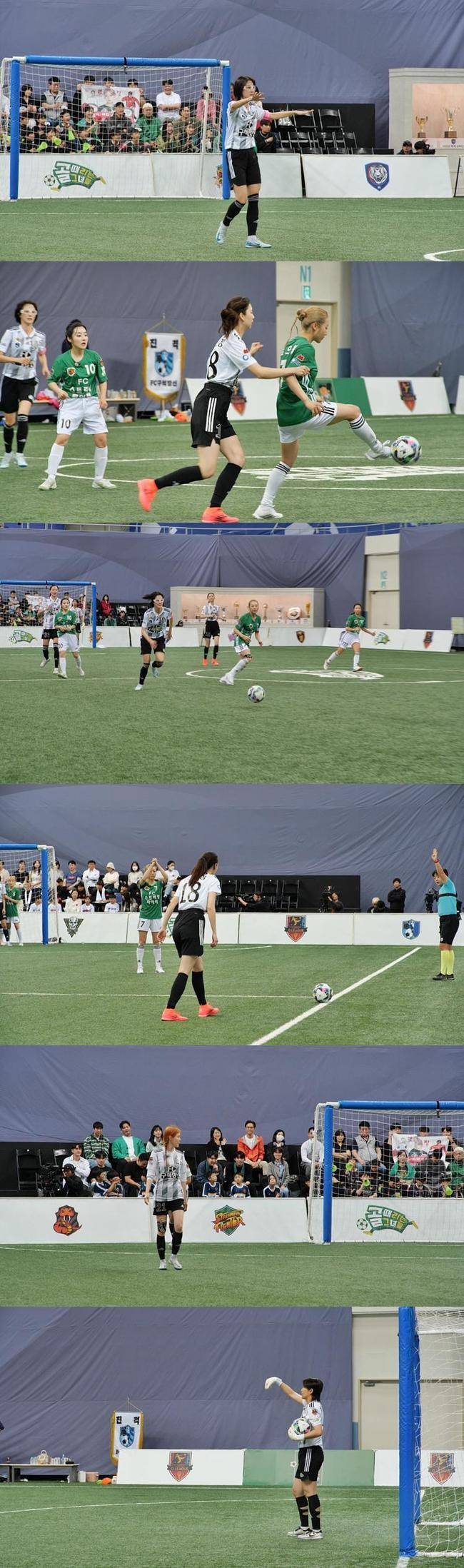 SBS ‘골 때리는 그녀들’