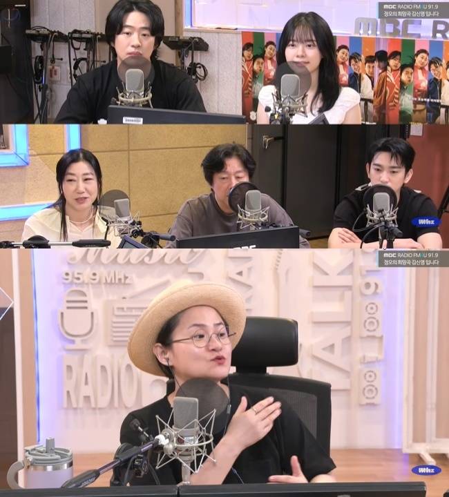 사진=MBC FM4U ‘정오의 희망곡 김신영입니다’ 보이는 라디오 캡처