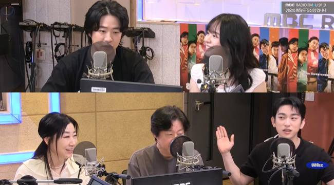 사진=MBC FM4U ‘정오의 희망곡 김신영입니다’ 보이는 라디오 캡처