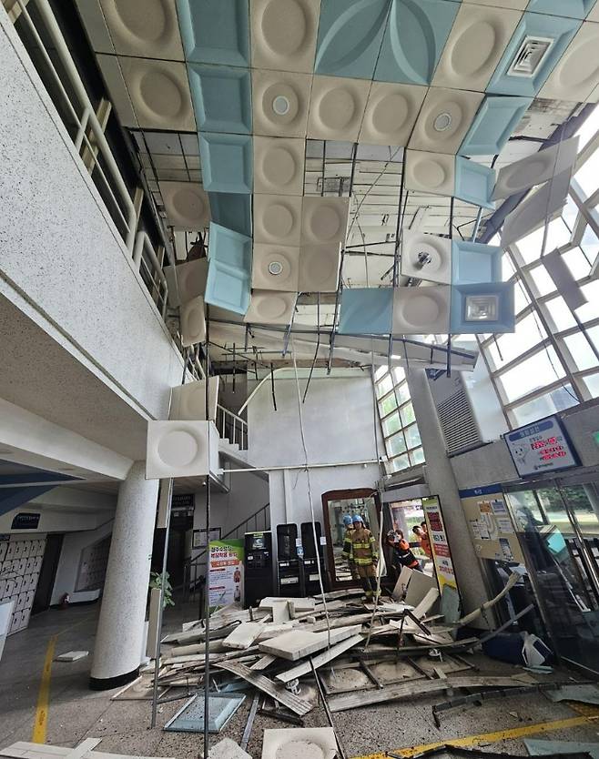 청주서부소방서 제공