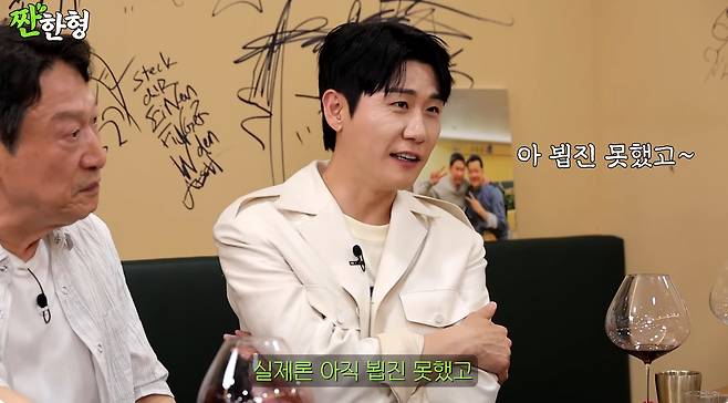 배우 김응수가 가수 영탁의 결혼 상대로 법조계 여성을 점찍어놨다고 밝혔다.&nbsp;유튜브 채널 ‘짠한형 신동엽’ 캡처