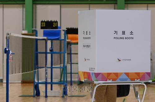 투표소 자료사진. 서울신문 SB