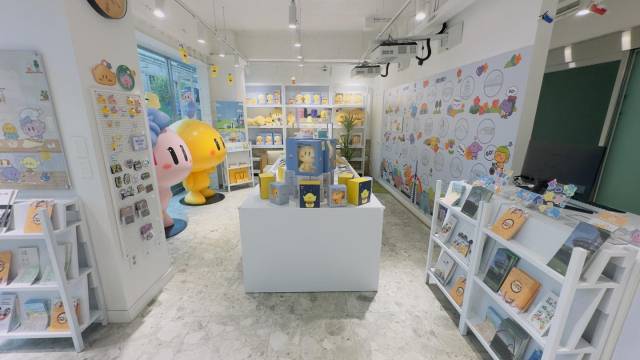 대전시가 대전역 인근에 운영중인 꿈돌이 하우스. 사진제공=대전시