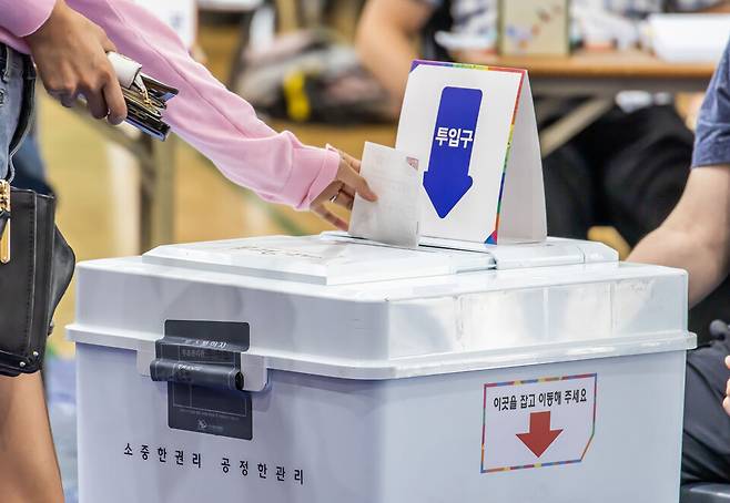 제21대 대통령선거일인 3일 서울 영등포구 영등포초등학교에 마련된 문래동 제1투표소 모습. 기사 내용과 무관한 자료 사진. ⓒ시사저널 최준필