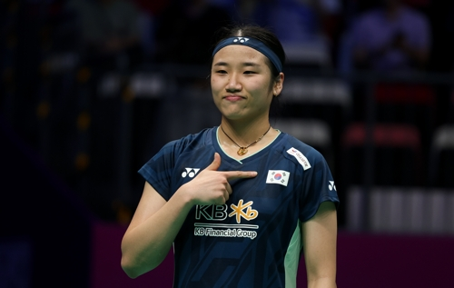 안세영이 지난달 수디르만컵 대만전 여자단식에서 승리한 뒤 태극기를 가리키는 세리머니를 하고 있다. 신화연합뉴스