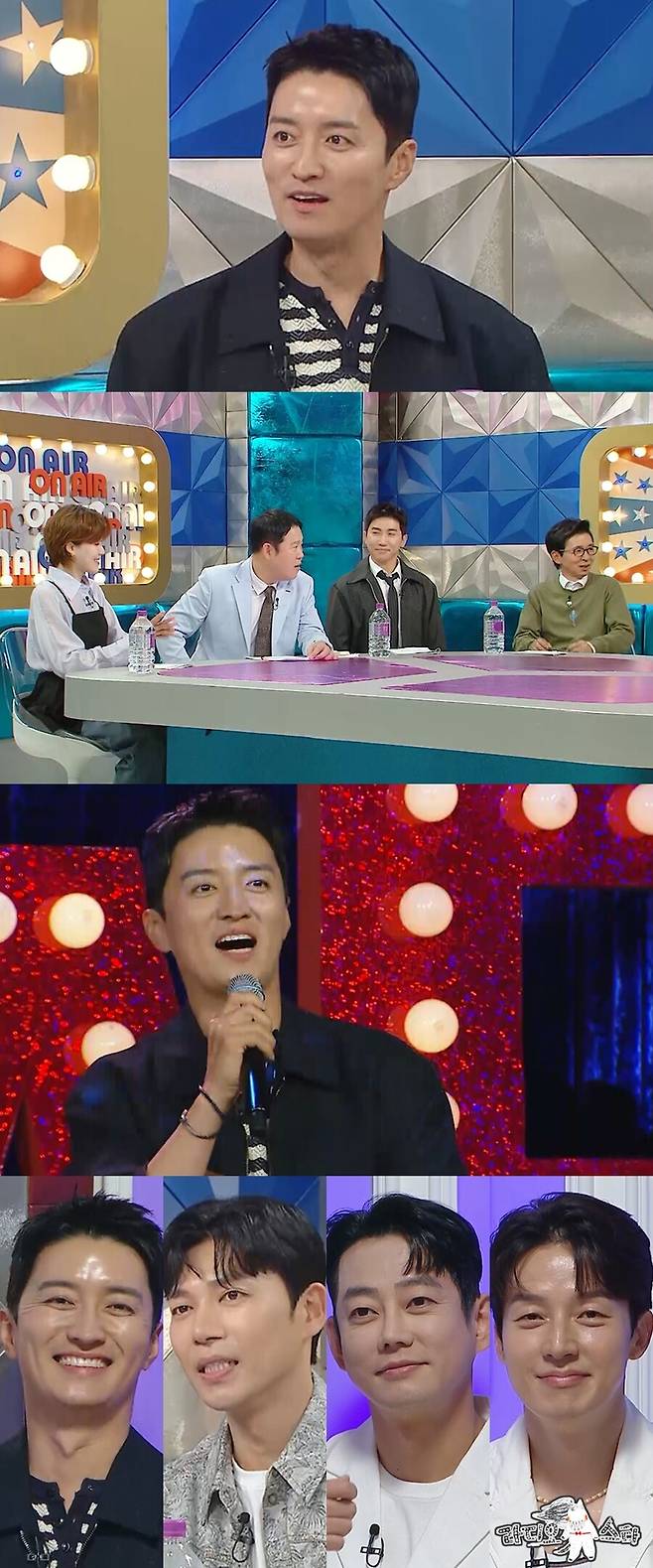 ▲ 인교진. 제공| MBC 라디오스타