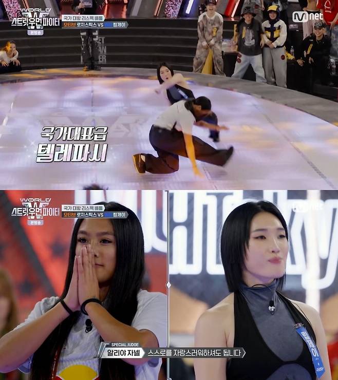 ‘월드 오브 스트릿 우먼 파이터’. 사진 I Mnet ‘월드 오브 스트릿 우먼 파이터’ 방송 캡처