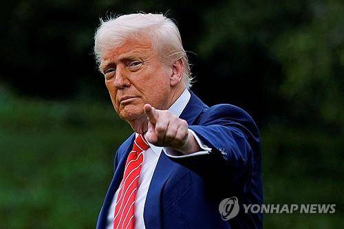 트럼프 미국 대통령 [로이터 연합뉴스 자료사진 재판매 및 DB금지]