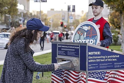 미국 대선 투표 (EPA=연합뉴스)