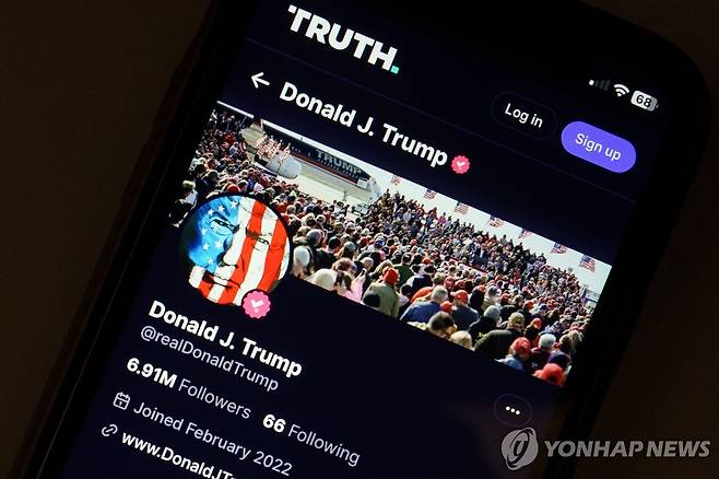 트럼프 미국 대통령의 트루스소셜 계정 [EPA 연합뉴스 자료사진. 재판매 및 DB 금지]