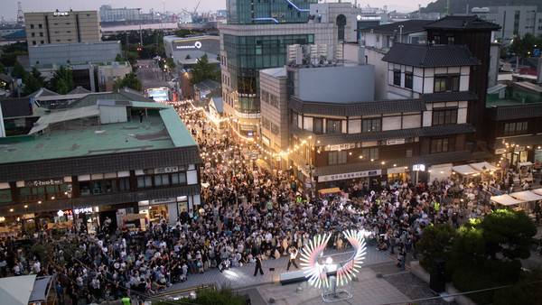 '2024 인천개항장 국가유산 야행' 행사에 몰린 인파.